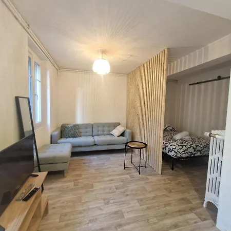 Le Helios #jardin#confort Apartament *